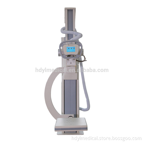 HD Medical UC arm x ray